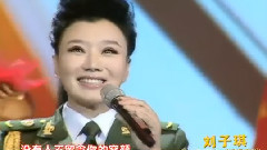 紅旗飄飄