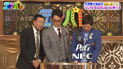 TBS 演藝游行 勝利Cut