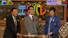 星期日10點☆演藝大游行
