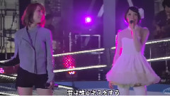 トライアングラー 現場版