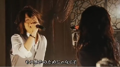 ALONES 現場版