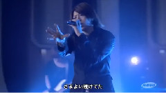 REAL 現場版