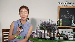 韓善花 The Skin House 護膚品廣告 采訪