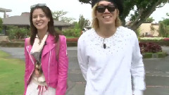 我們結婚了 世界版