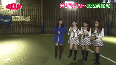 HaKaTa百貨店ep09 HKT48 渡辺美優紀