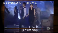何潔經典精選系列篇