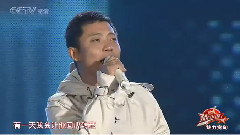 回心轉意