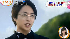 Mezamashi TV (初出し!映畫謎解 Part)
