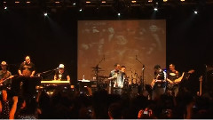 <再見>演唱會