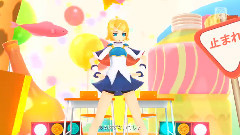 メランコリック 變裝版