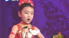 李靜怡 牛欣欣的快樂童年