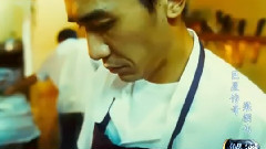 解密:巨星傳奇