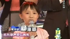 華人大綜藝