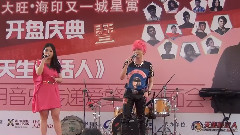 一眼瞬間