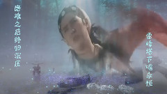 奈何的女兒
