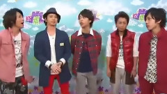 VS嵐 大野智部分