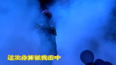 心虛