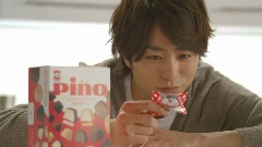 森永乳業 PINO 3輯 CM