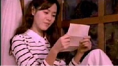 愛太遙遠