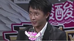 頒獎部分