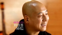 我是歌手第七期賽后片