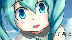 洛天依,初音未來,VOCALOID家族,動漫專屬 - 牛軋糖