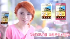 Samsung廣告