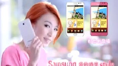 Samsung廣告
