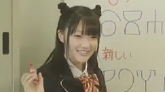ウィーアー!