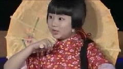 纖夫的愛