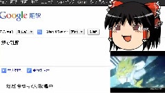 爐心溶解