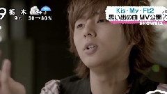 祈りPV 新聞預告 ZIP! 12/03/23