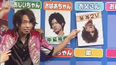 ザ少年俱樂部