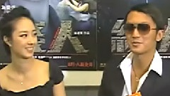 <娛樂大風暴>