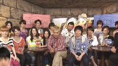 寶探しアドベンチャー謎解きバトル