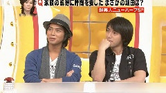 ひみつのアラシちゃん 變性人意想不到的事件簿 中文字幕 09/05/21
