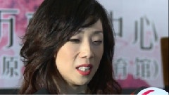 北京演唱會發布會