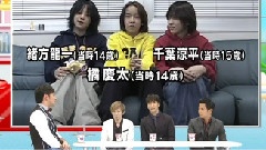 原宿キラキラ學院 Talk Cut 12/07/08