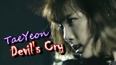 Devil's Cry 泰妍Solo