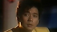 情冷情熱