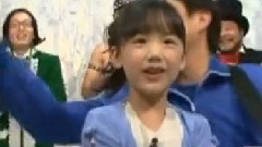 蘆田愛菜 - ちゃん 罰ゲーム 音樂片段