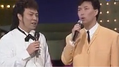 名人名曲模仿大賽
