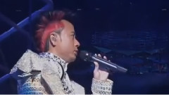 半夢半醒 & 合久必婚