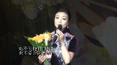 親親茉莉花