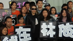 蔡依林南寧送機