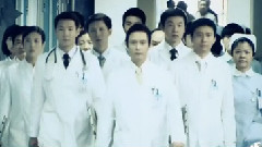 醫者仁心