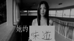 記得