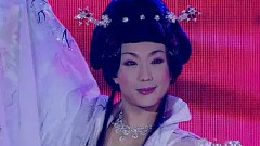 四美圖