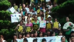 亞運有我精彩之吉