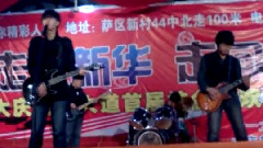 四點半